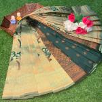 kubera pattu