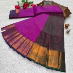 Poonthamil saree