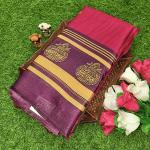 kadhi cotton
